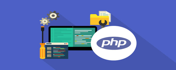 php軟件工程師是什么