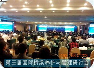 廈門子海會議 專業(yè)高效的福建會議策劃服務，助力福州酒店會場成功舉辦