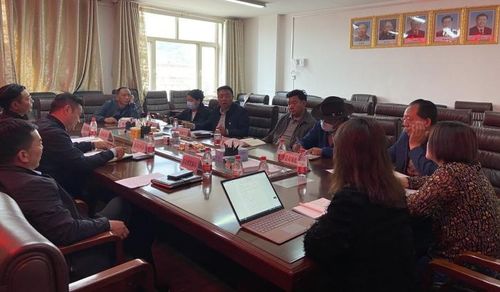 青海囊謙縣召開黑青稞啤酒廠建設工作推進會，全力保障會議服務高效協同